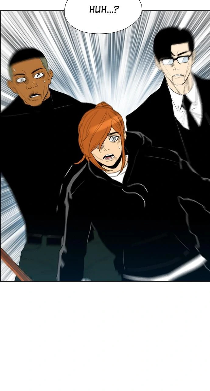 Read REAWAKENED MAN chapter 102.2 image 15 on Lezhin