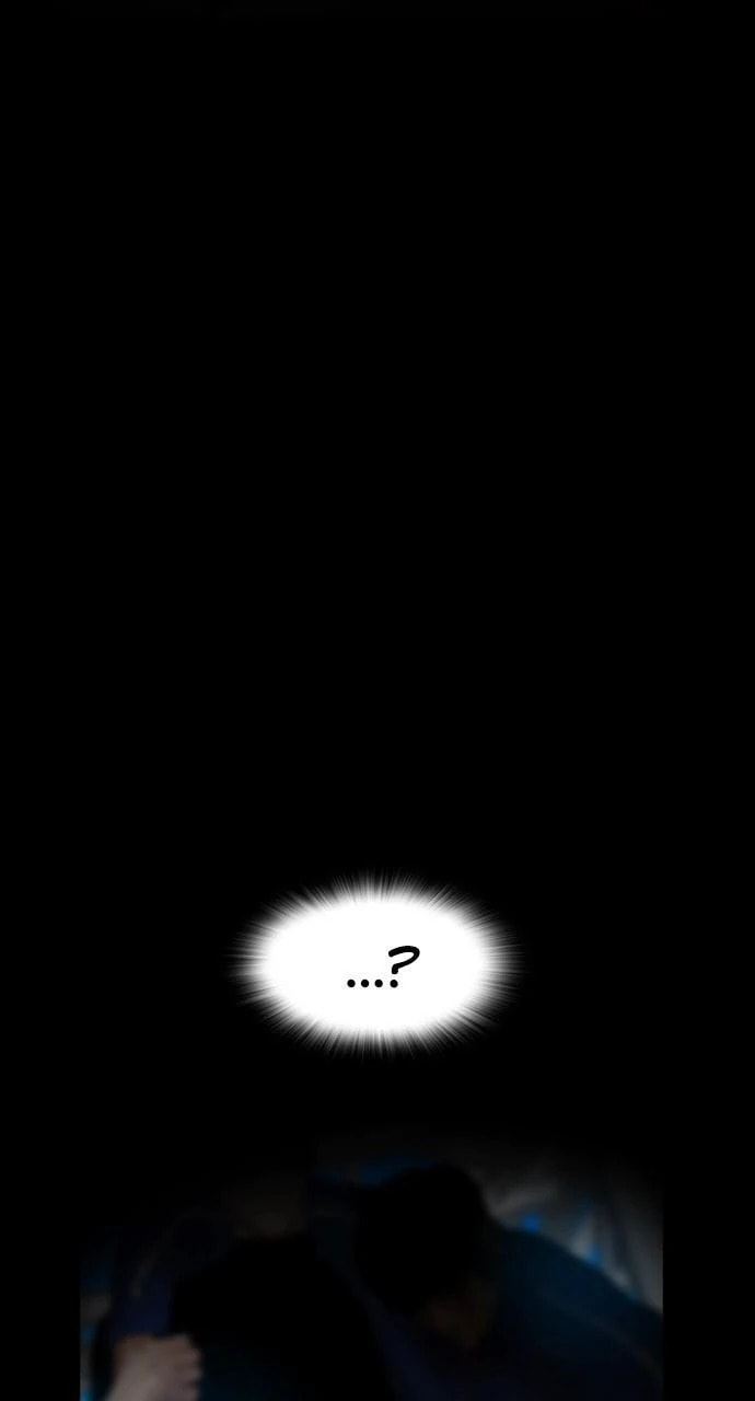 Read REAWAKENED MAN chapter 102.2 image 3 on Lezhin