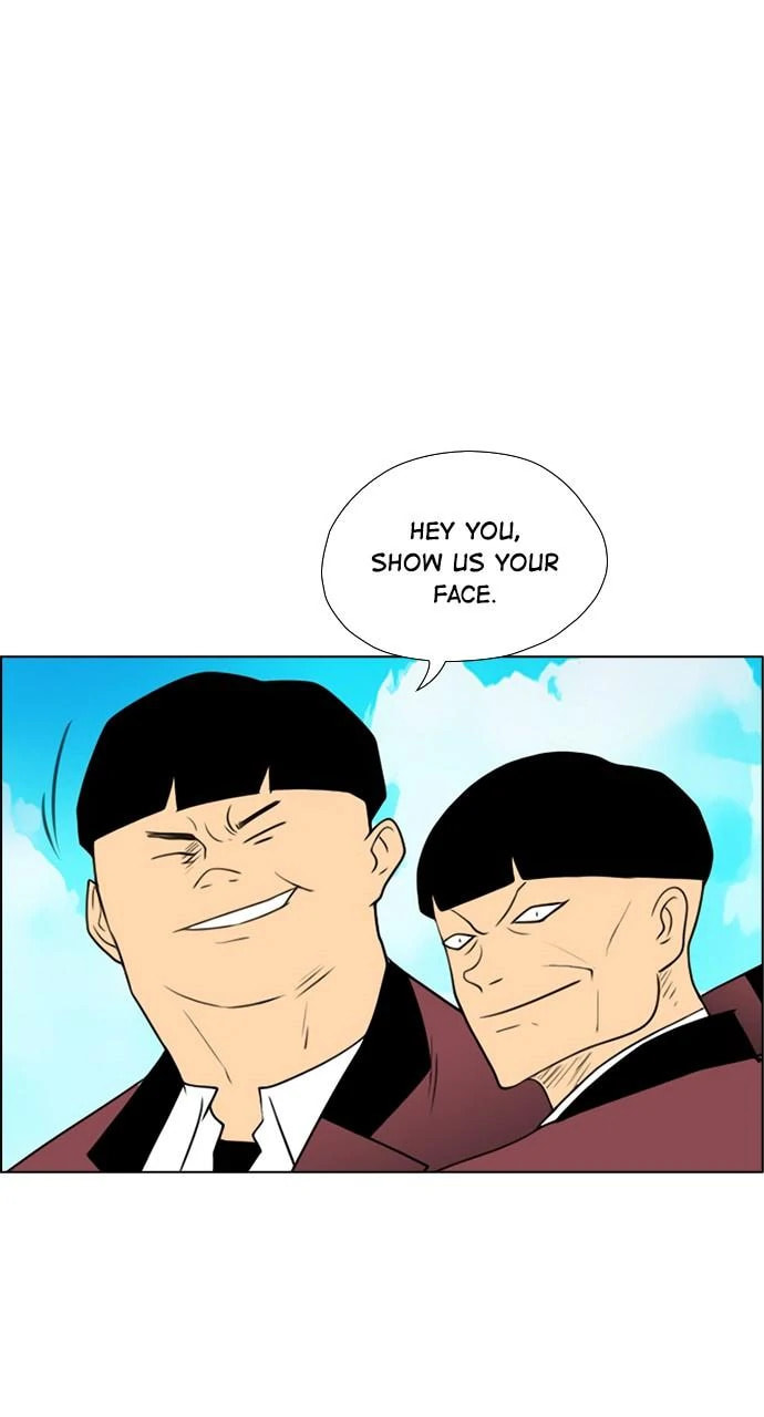 Read REAWAKENED MAN chapter 102.2 image 62 on Lezhin