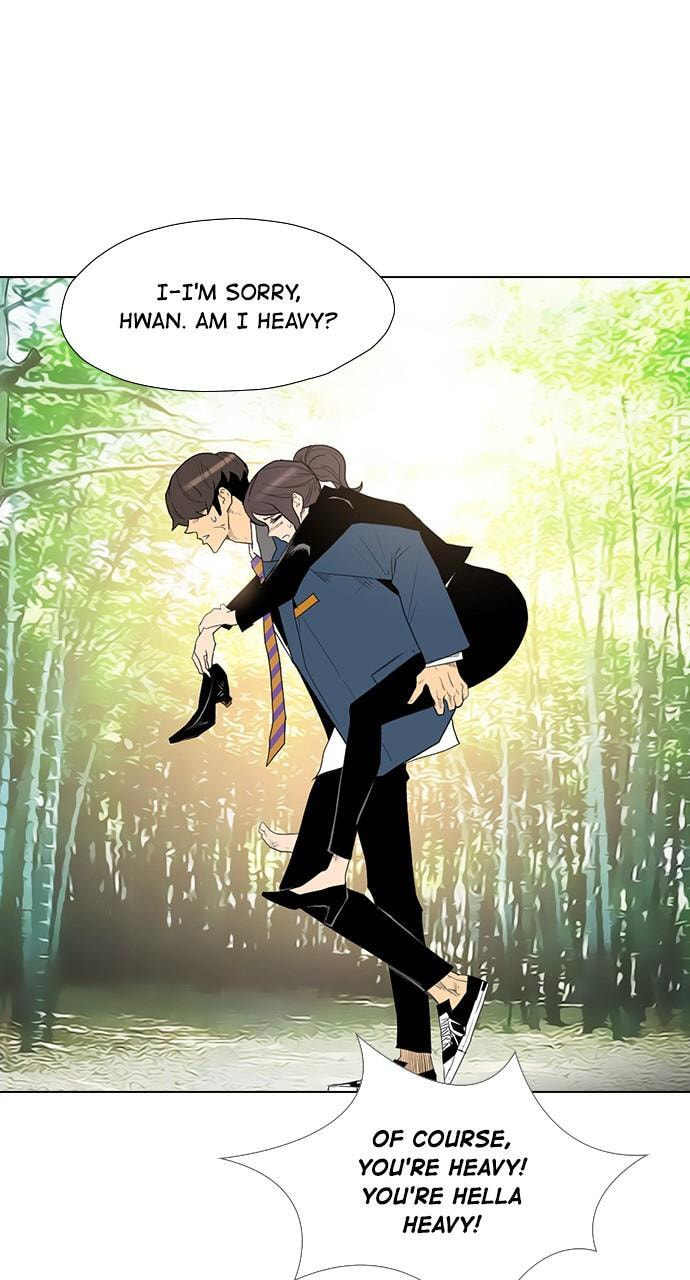 Read REAWAKENED MAN chapter 102.2 image 83 on Lezhin