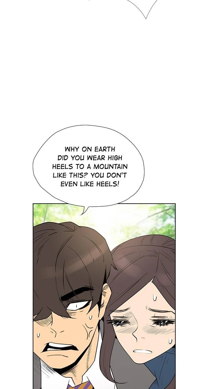 Read REAWAKENED MAN chapter 102.2 image 84 on Lezhin