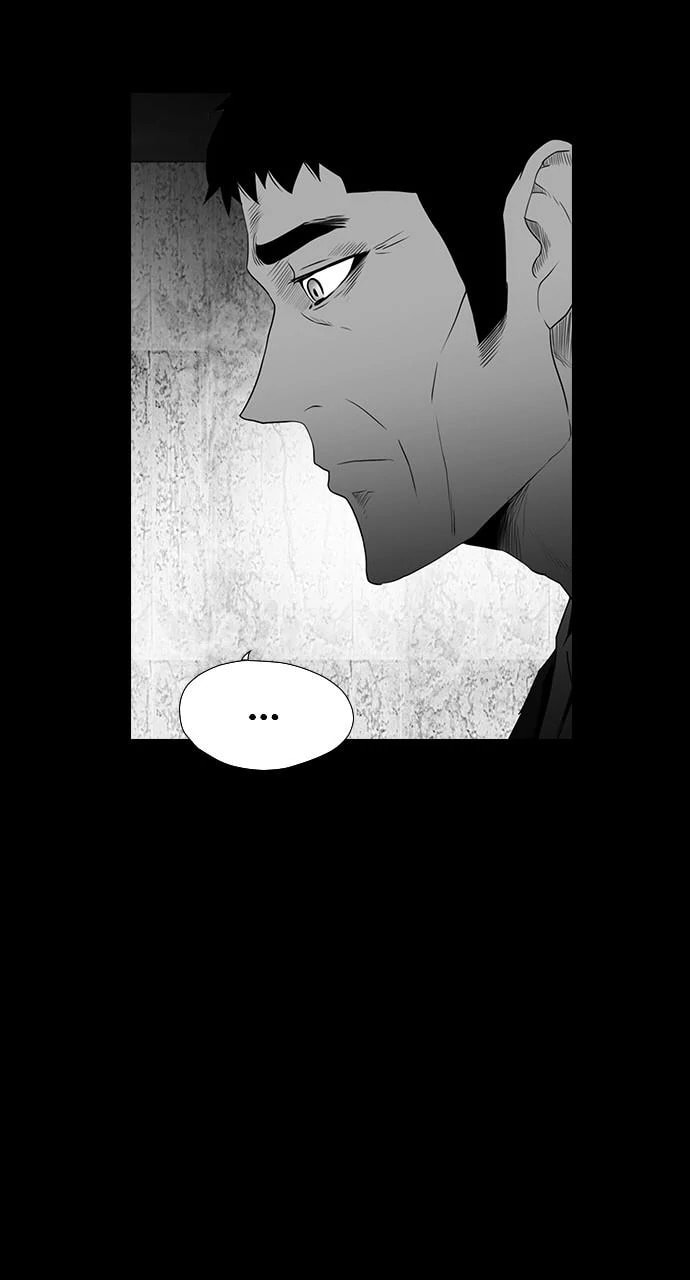 Read REAWAKENED MAN chapter 102.3 image 16 on Lezhin