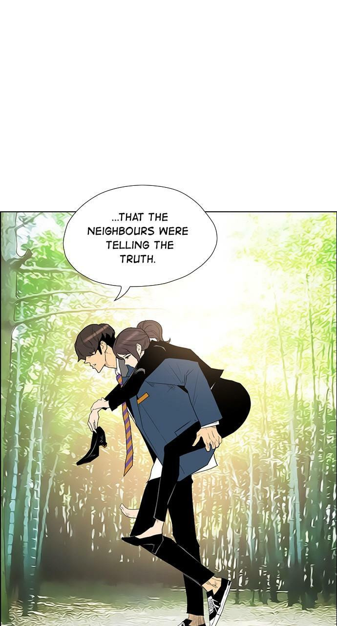 Read REAWAKENED MAN chapter 102.3 image 29 on Lezhin