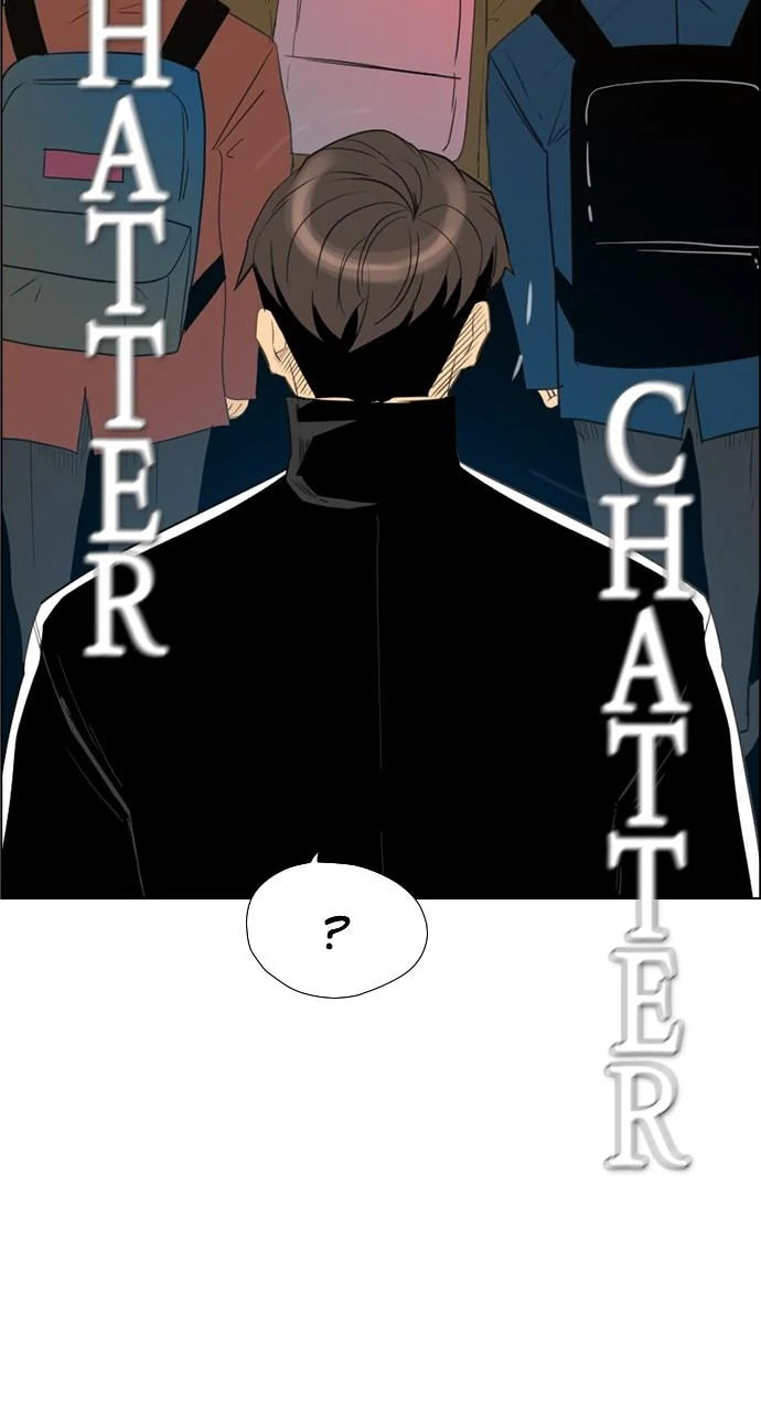Read REAWAKENED MAN chapter 102.3 image 39 on Lezhin