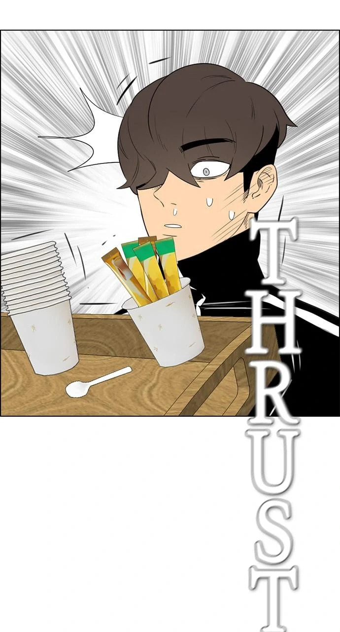 Read REAWAKENED MAN chapter 102.3 image 41 on Lezhin