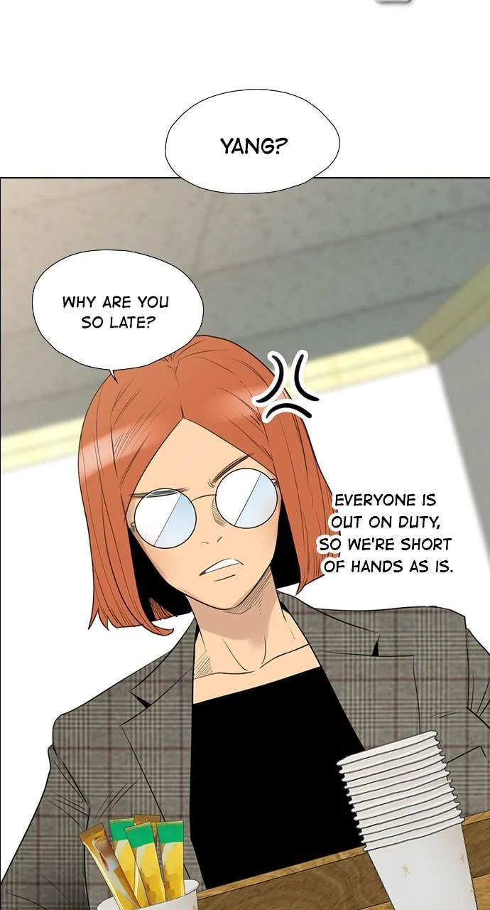 Read REAWAKENED MAN chapter 102.3 image 42 on Lezhin