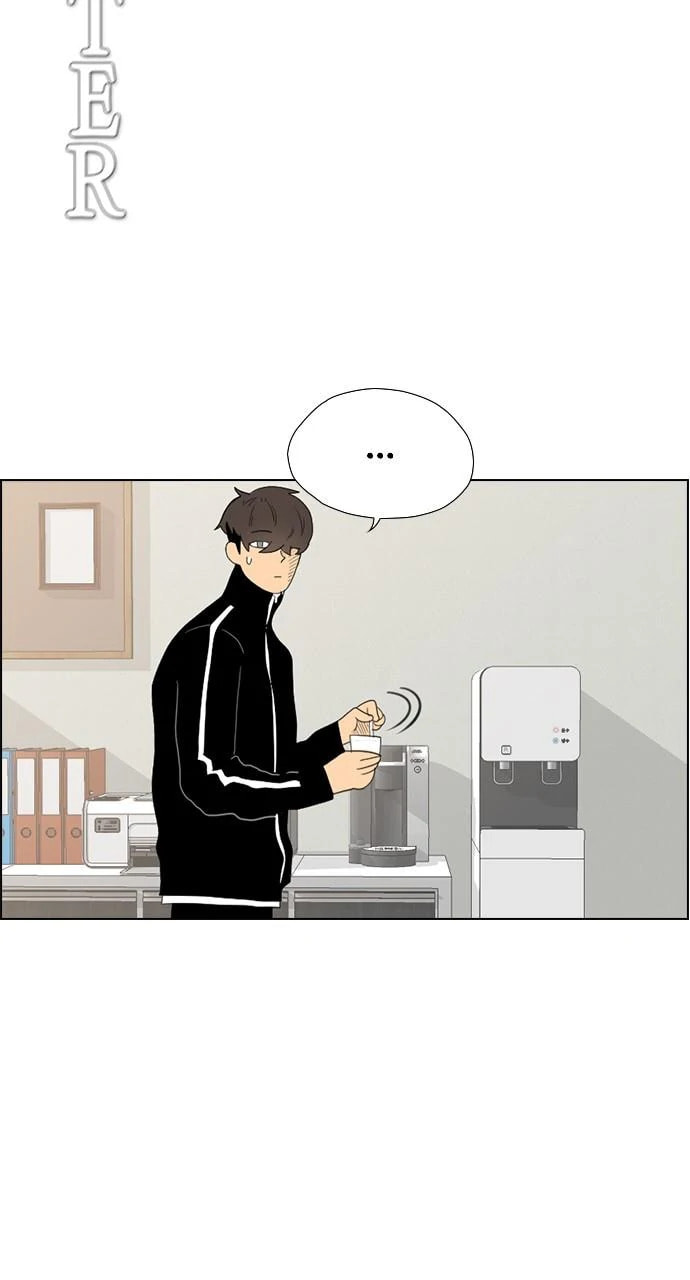 Read REAWAKENED MAN chapter 102.3 image 45 on Lezhin