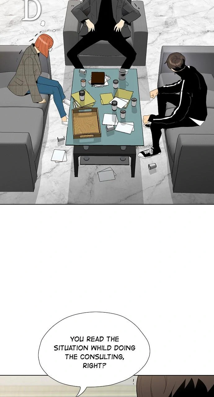 Read REAWAKENED MAN chapter 102.3 image 48 on Lezhin