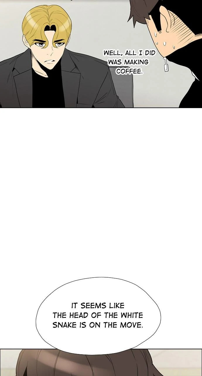 Read REAWAKENED MAN chapter 102.3 image 49 on Lezhin