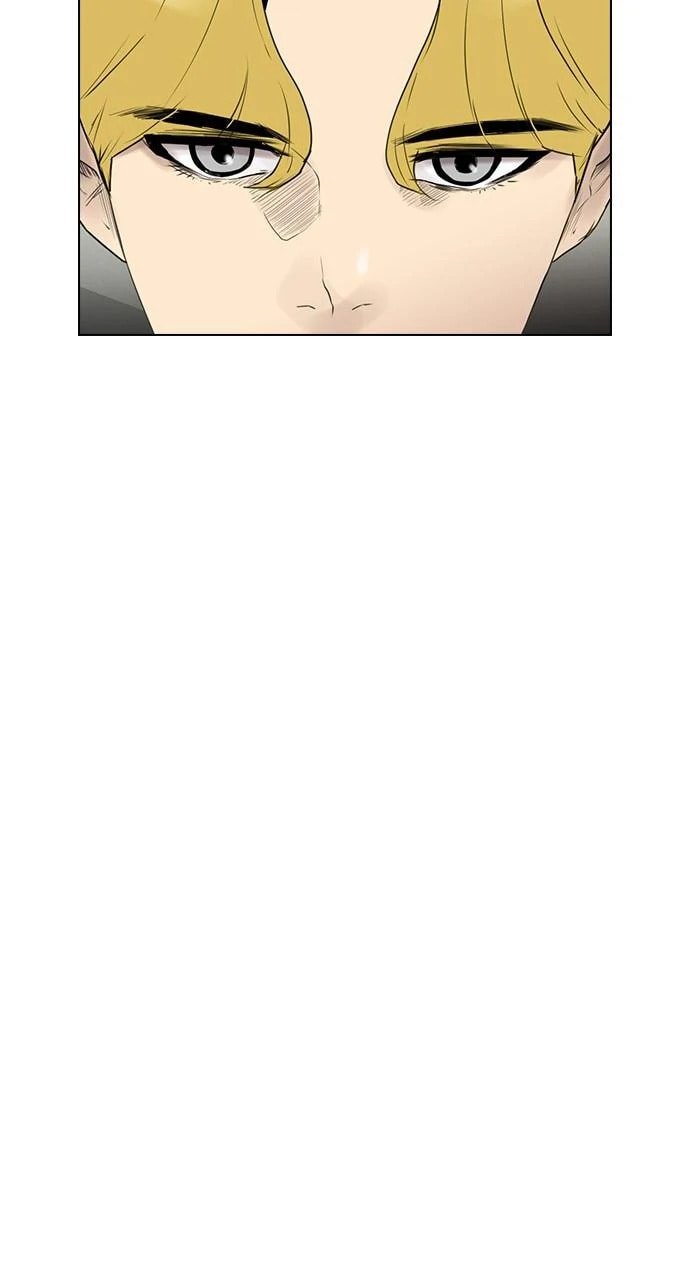 Read REAWAKENED MAN chapter 102.3 image 51 on Lezhin