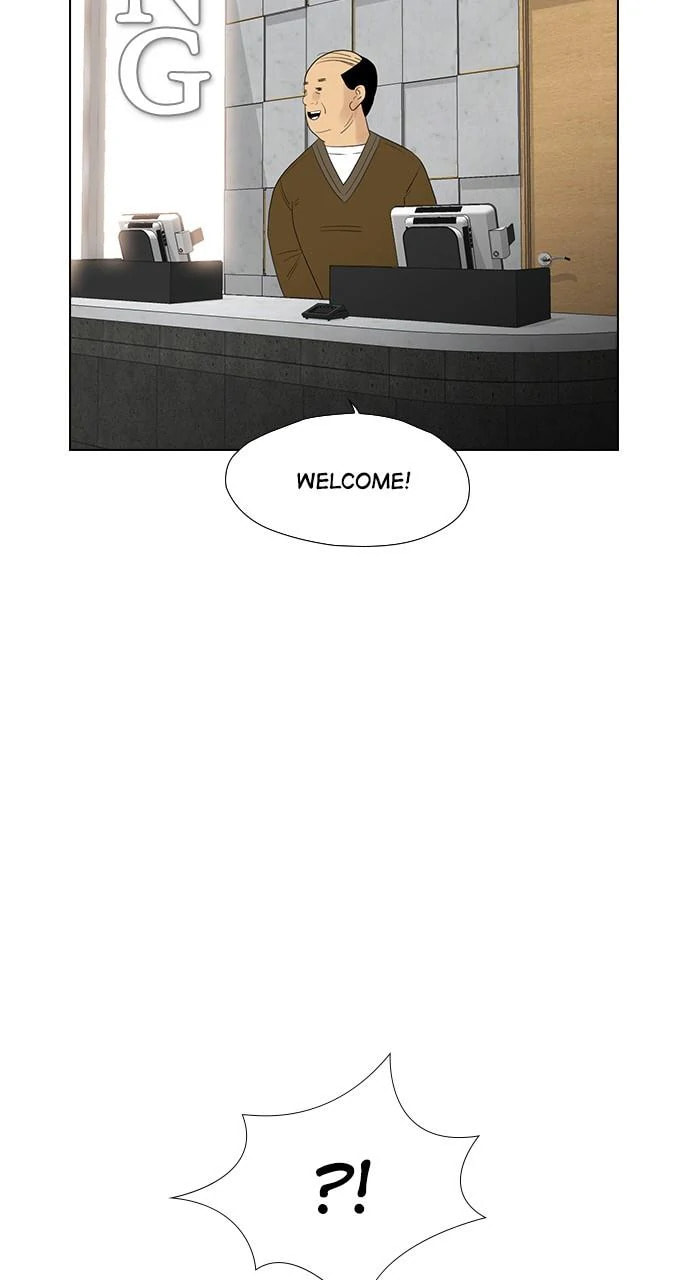 Read REAWAKENED MAN chapter 102.3 image 53 on Lezhin
