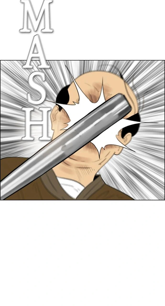 Read REAWAKENED MAN chapter 102.3 image 55 on Lezhin