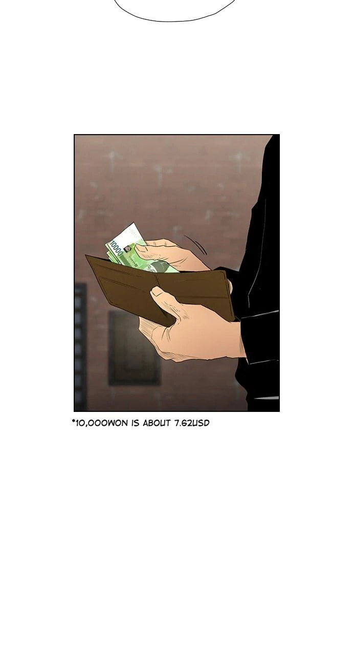 Read REAWAKENED MAN chapter 102.3 image 59 on Lezhin