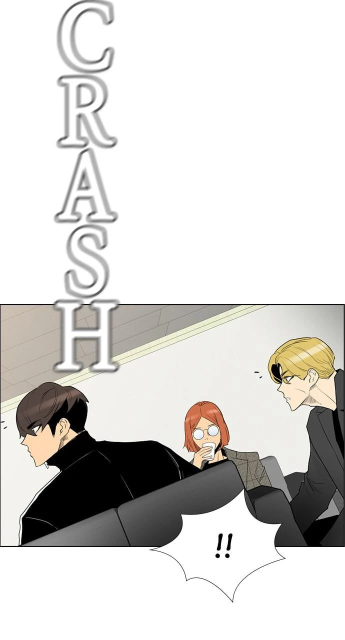 Read REAWAKENED MAN chapter 102.3 image 73 on Lezhin