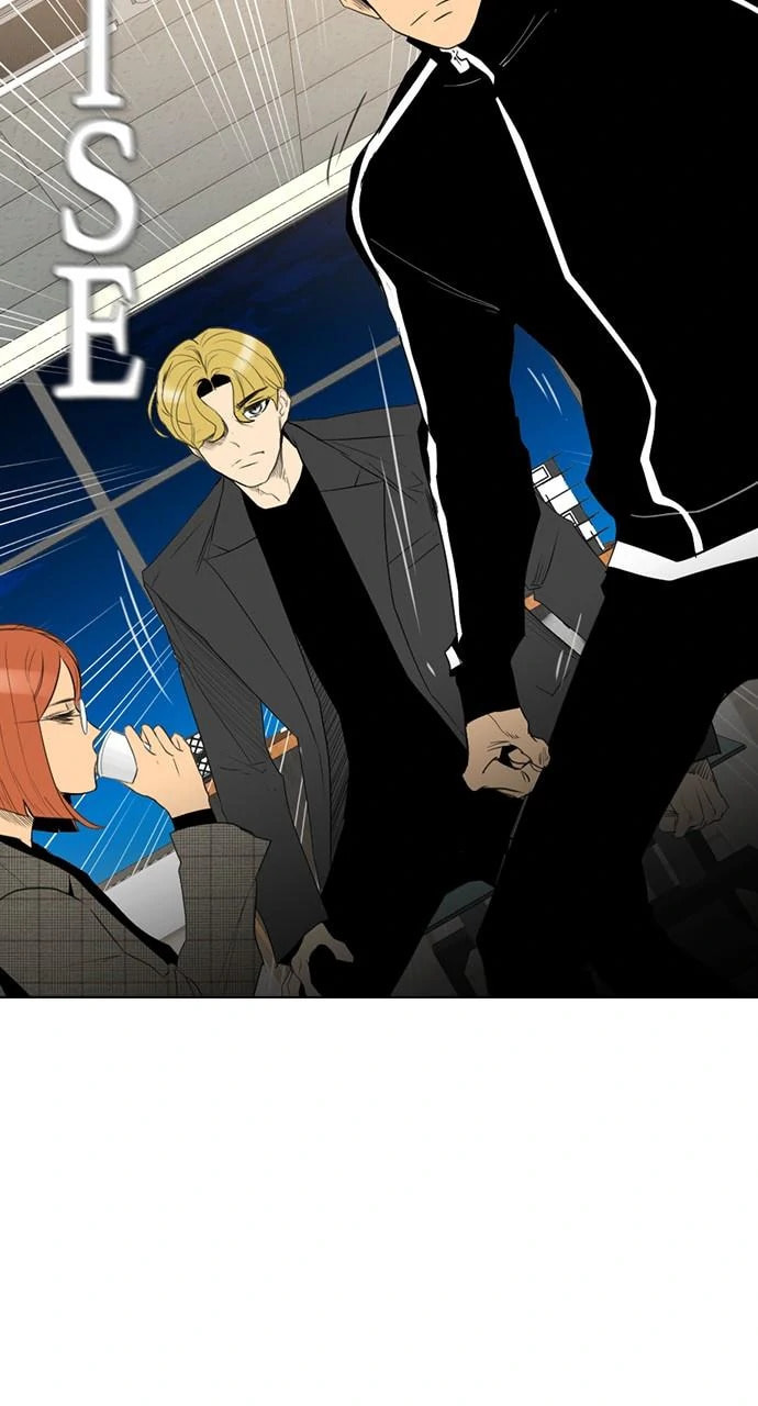 Read REAWAKENED MAN chapter 102.3 image 76 on Lezhin