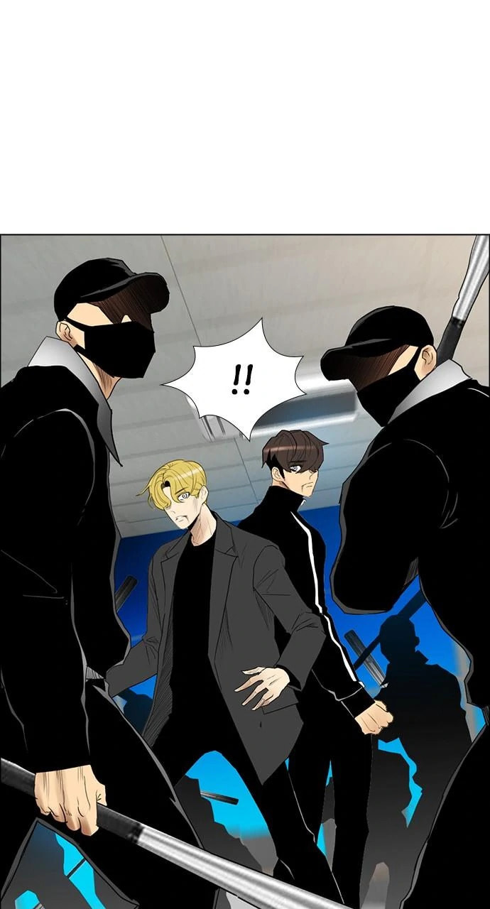 Read REAWAKENED MAN chapter 102.3 image 84 on Lezhin