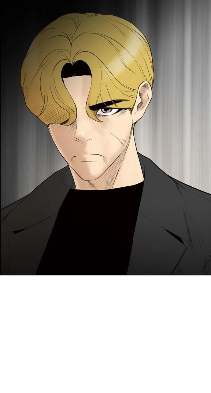 Read REAWAKENED MAN chapter 102.4 image 16 on Lezhin