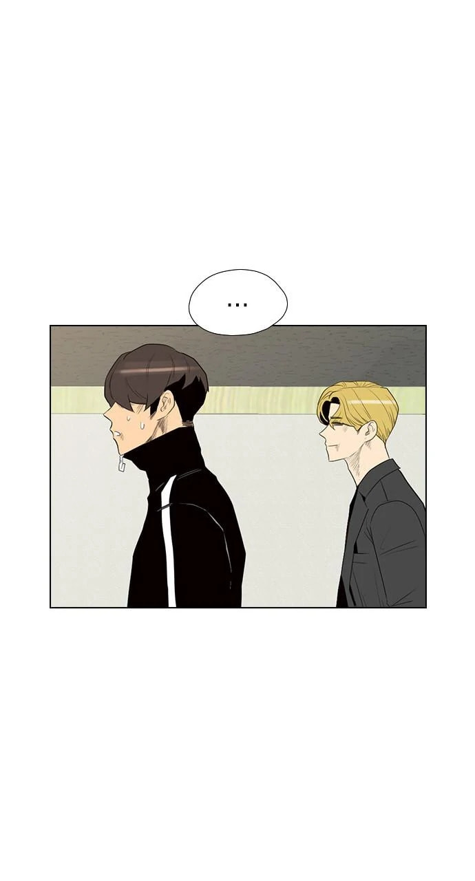 Read REAWAKENED MAN chapter 102.4 image 2 on Lezhin