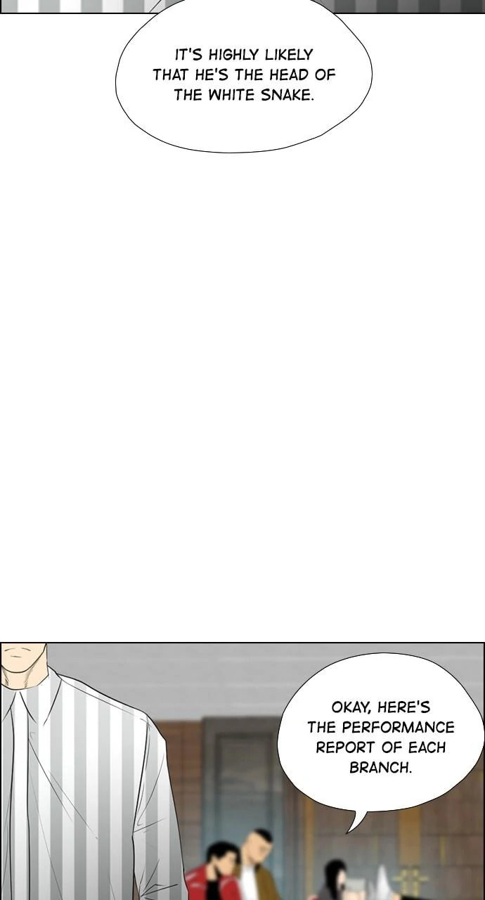 Read REAWAKENED MAN chapter 102.4 image 24 on Lezhin