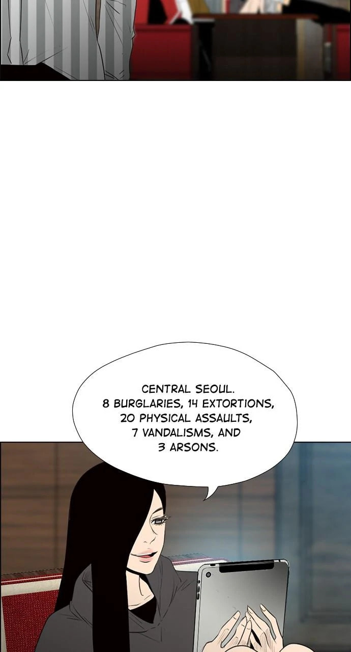 Read REAWAKENED MAN chapter 102.4 image 25 on Lezhin