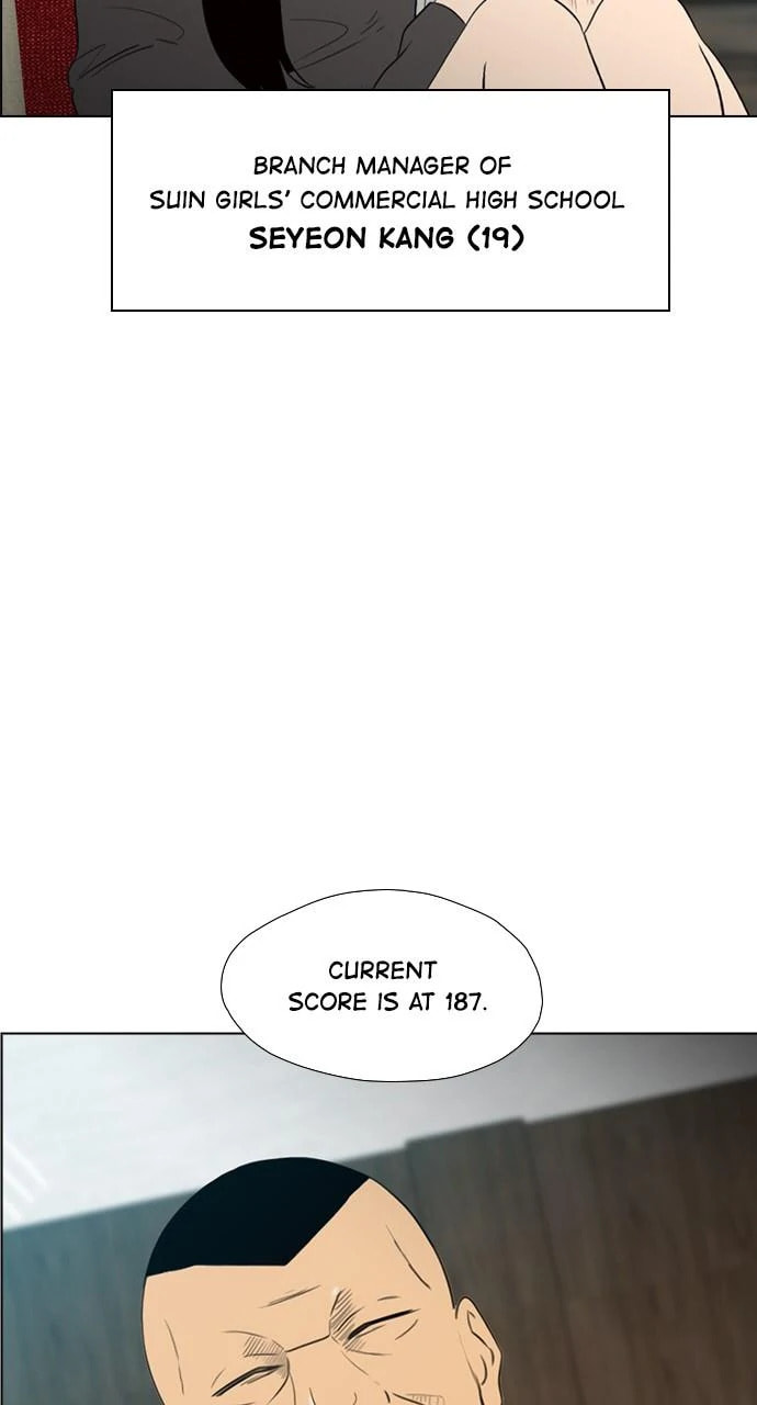 Read REAWAKENED MAN chapter 102.4 image 26 on Lezhin