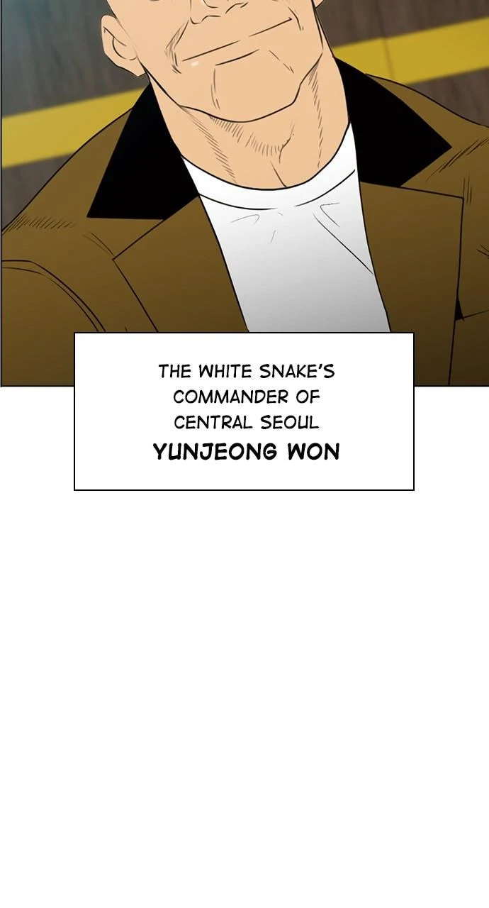 Read REAWAKENED MAN chapter 102.4 image 27 on Lezhin