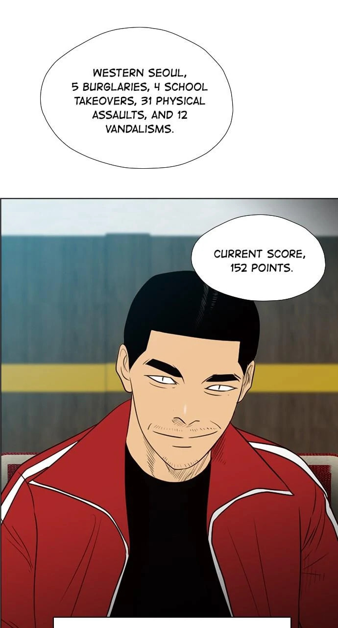 Read REAWAKENED MAN chapter 102.4 image 28 on Lezhin