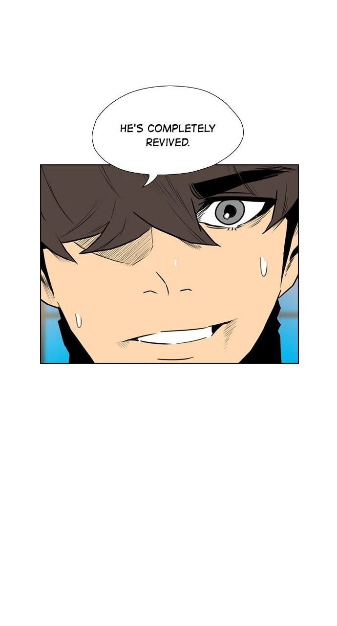 Read REAWAKENED MAN chapter 102.4 image 3 on Lezhin