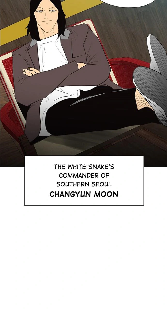 Read REAWAKENED MAN chapter 102.4 image 32 on Lezhin