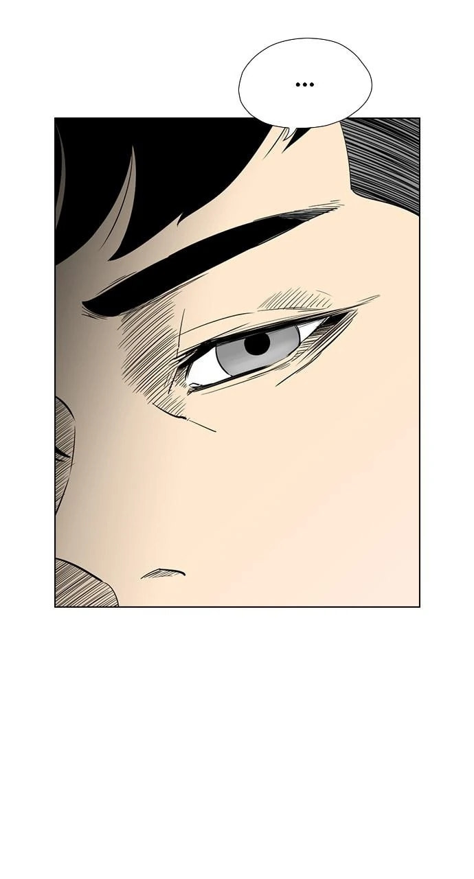 Read REAWAKENED MAN chapter 102.4 image 33 on Lezhin