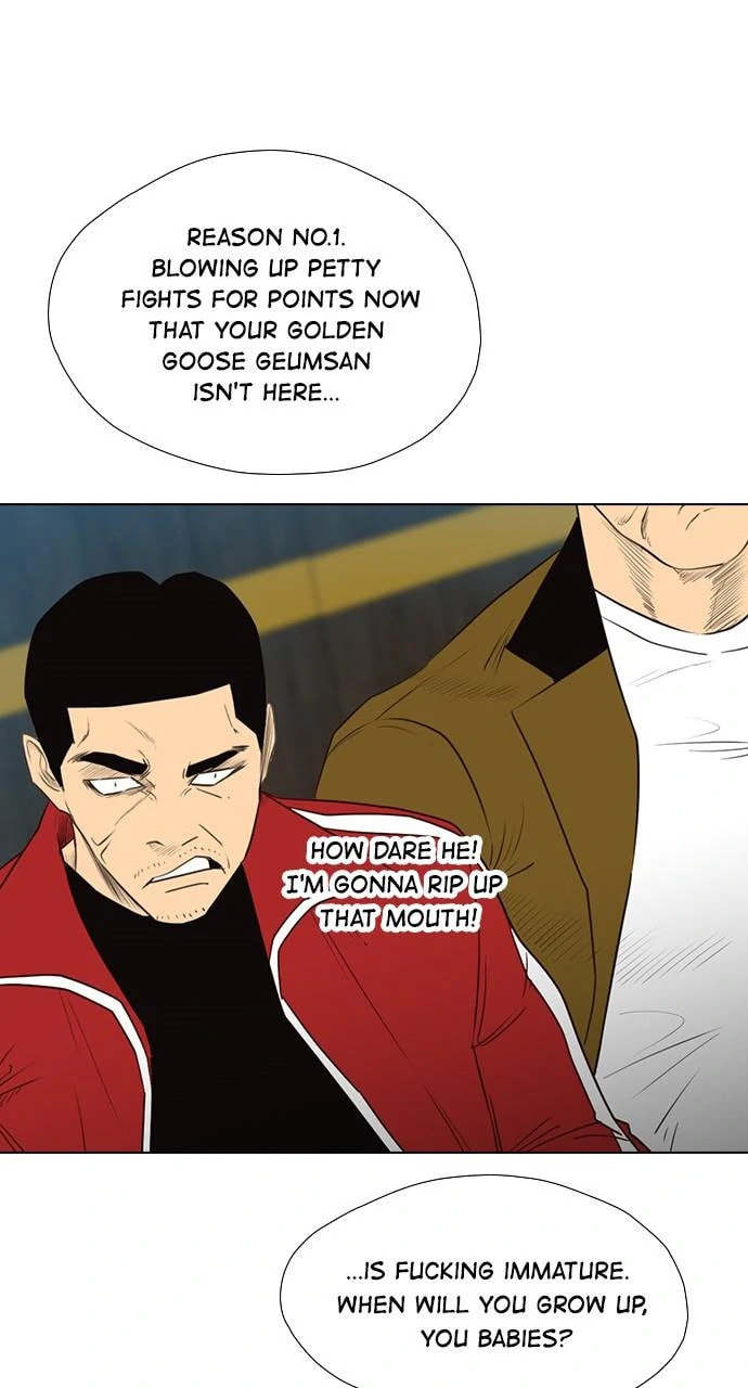 Read REAWAKENED MAN chapter 102.4 image 36 on Lezhin