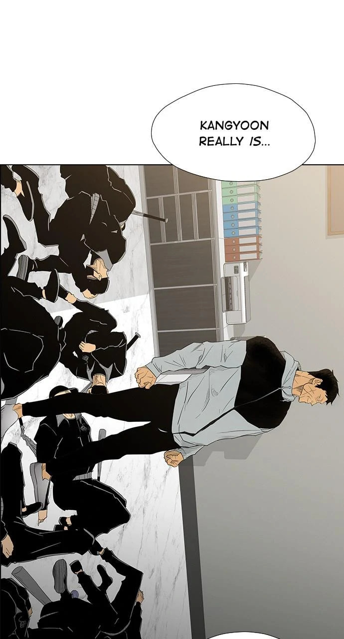 Read REAWAKENED MAN chapter 102.4 image 4 on Lezhin