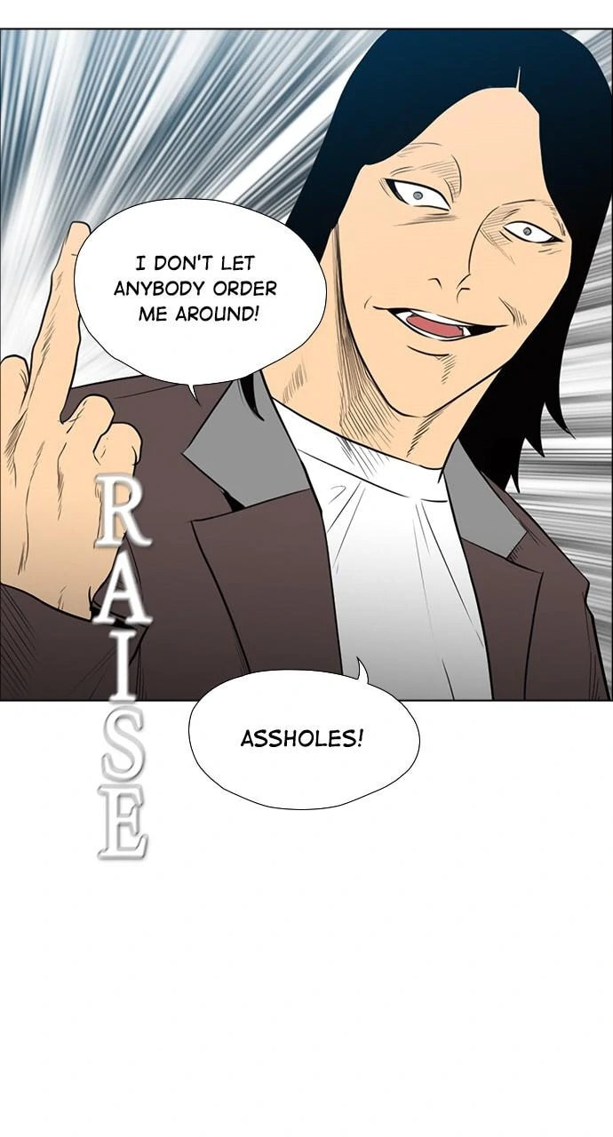 Read REAWAKENED MAN chapter 102.4 image 40 on Lezhin