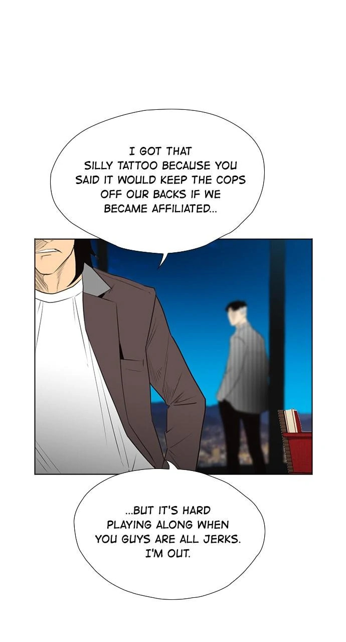 Read REAWAKENED MAN chapter 102.4 image 41 on Lezhin