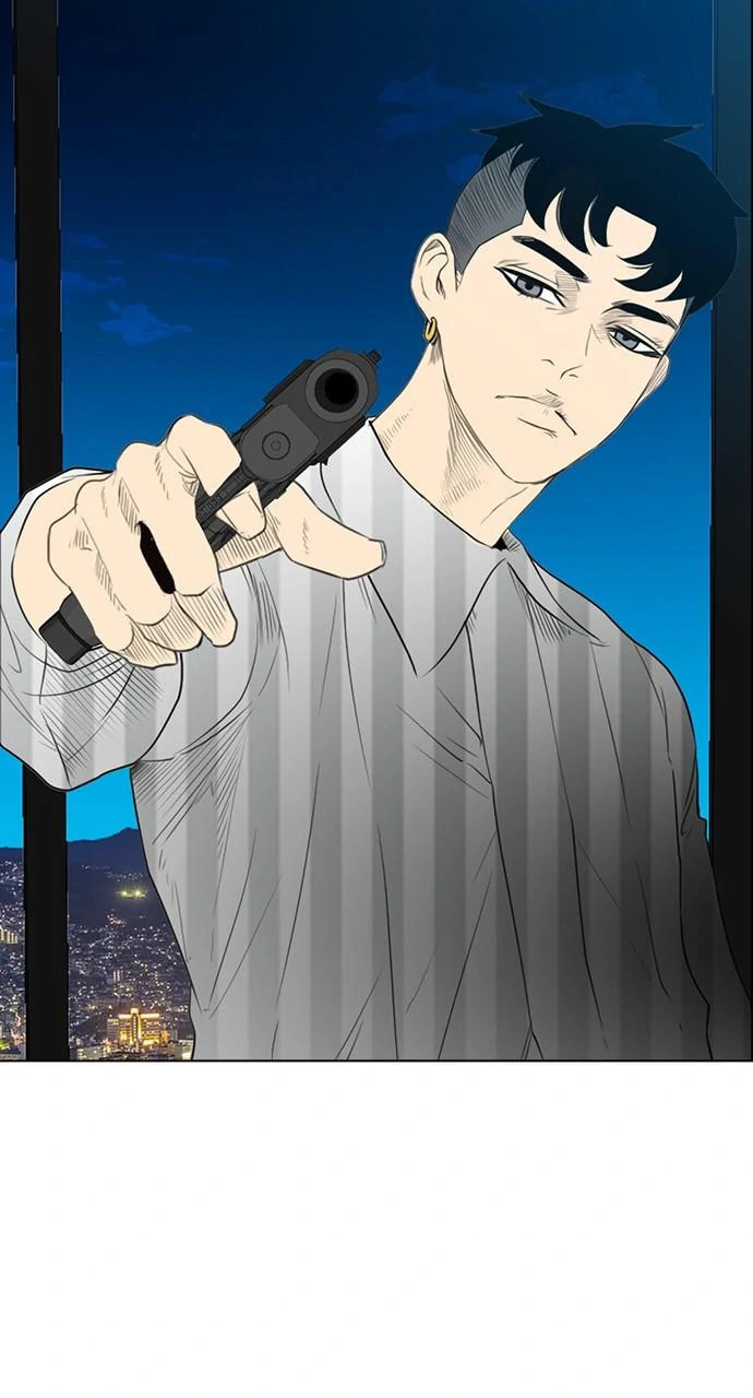 Read REAWAKENED MAN chapter 102.4 image 44 on Lezhin