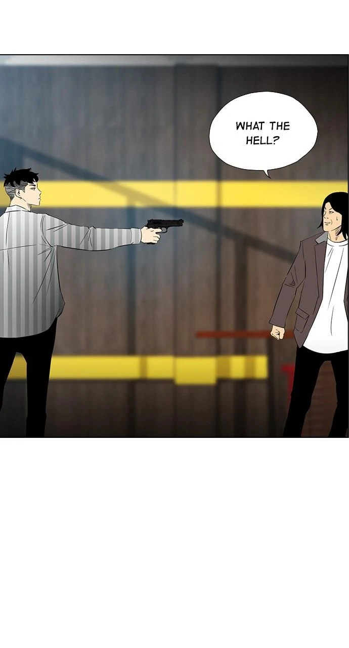 Read REAWAKENED MAN chapter 102.4 image 45 on Lezhin