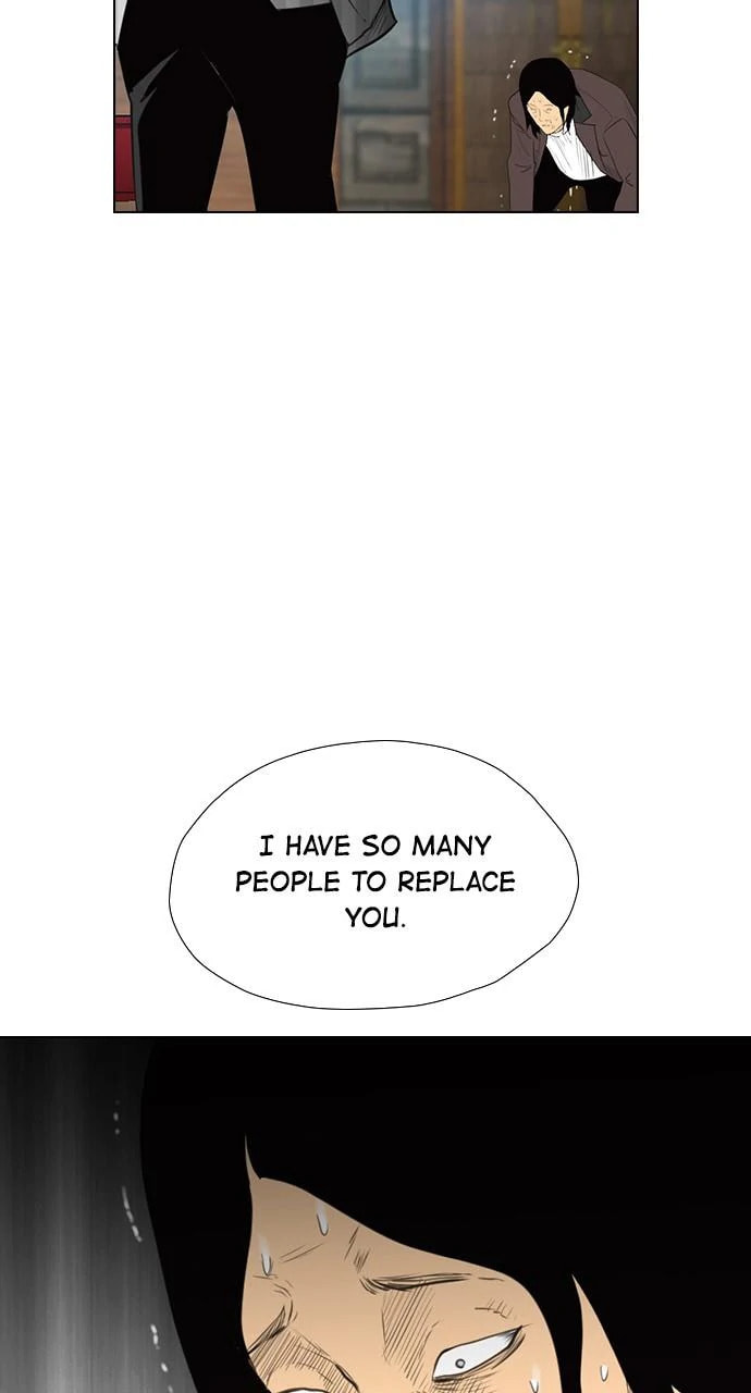 Read REAWAKENED MAN chapter 102.4 image 61 on Lezhin