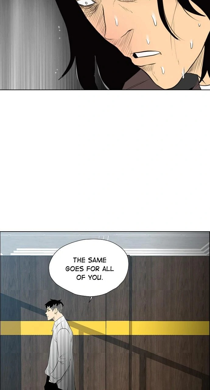 Read REAWAKENED MAN chapter 102.4 image 62 on Lezhin