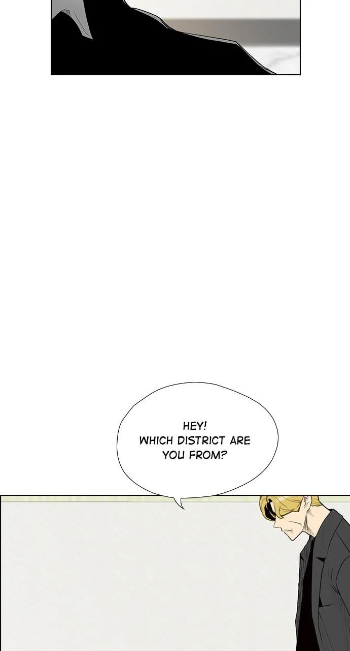 Read REAWAKENED MAN chapter 102.4 image 7 on Lezhin