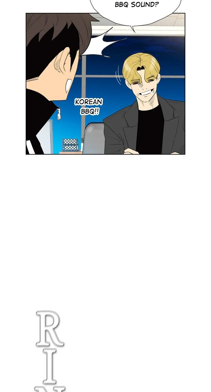 Read REAWAKENED MAN chapter 102.4 image 73 on Lezhin