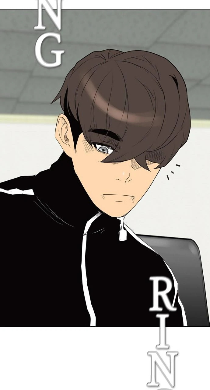Read REAWAKENED MAN chapter 102.4 image 74 on Lezhin