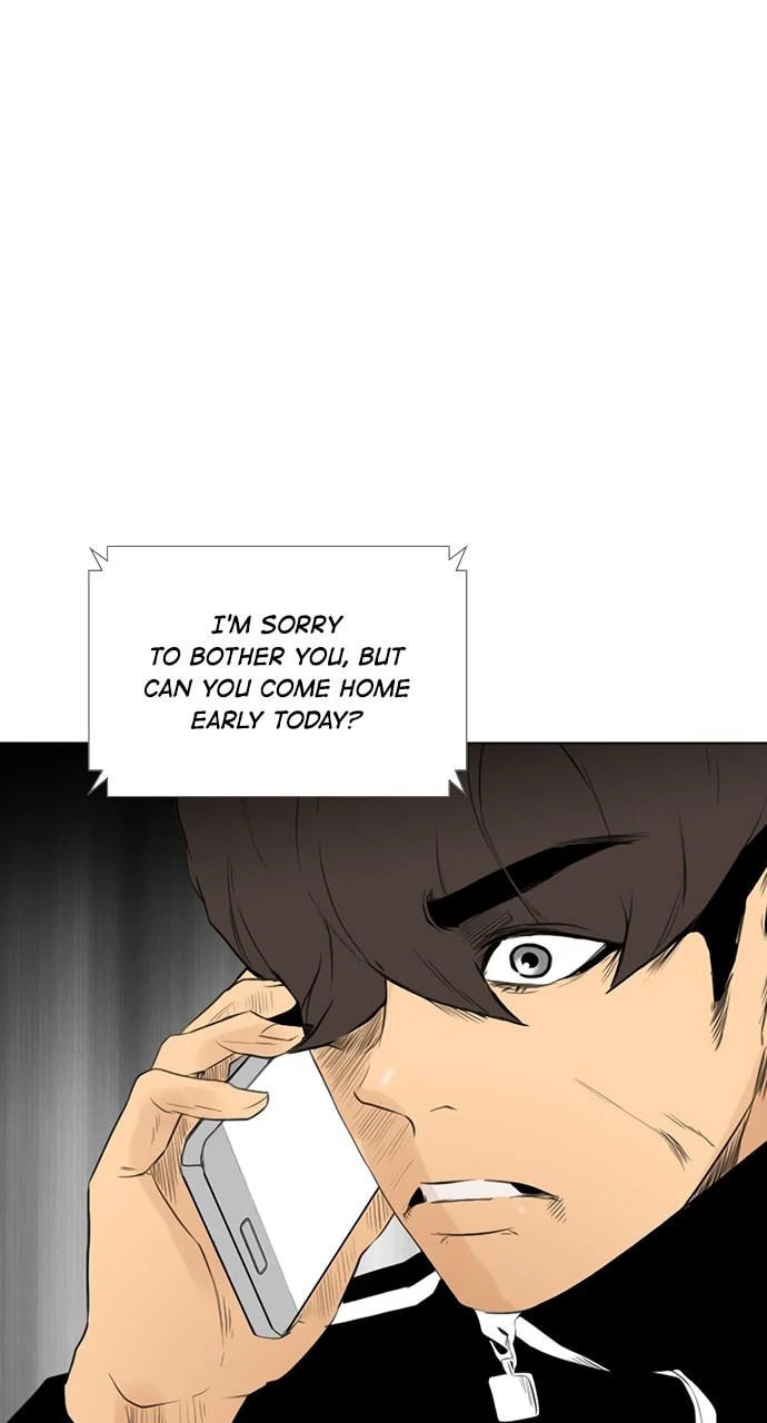 Read REAWAKENED MAN chapter 102.4 image 77 on Lezhin
