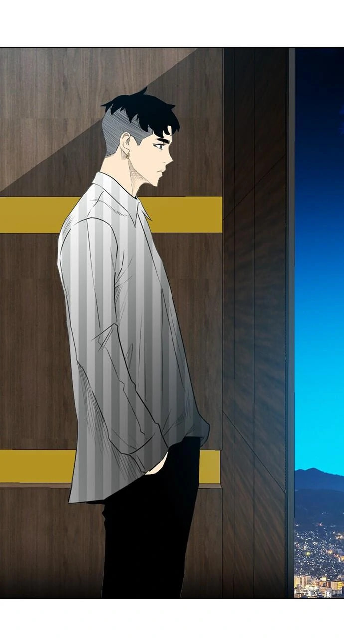 Read REAWAKENED MAN chapter 102.4 image 79 on Lezhin
