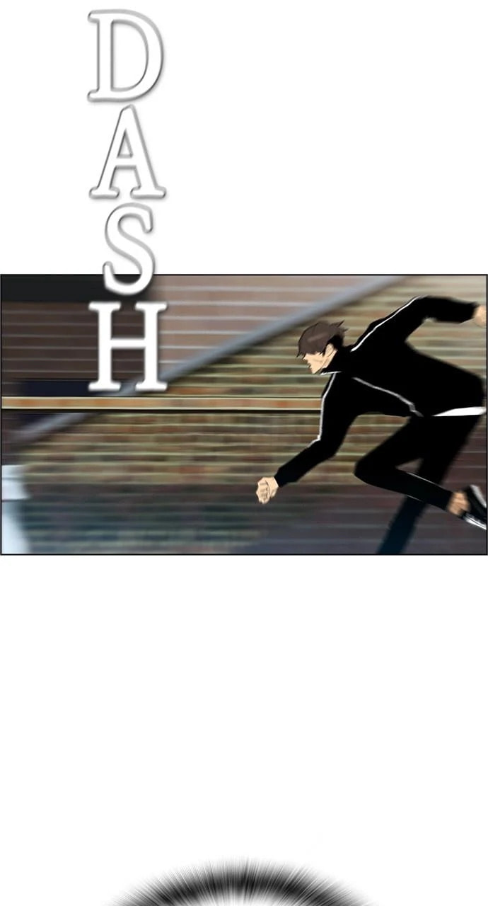 Read REAWAKENED MAN chapter 102.4 image 82 on Lezhin