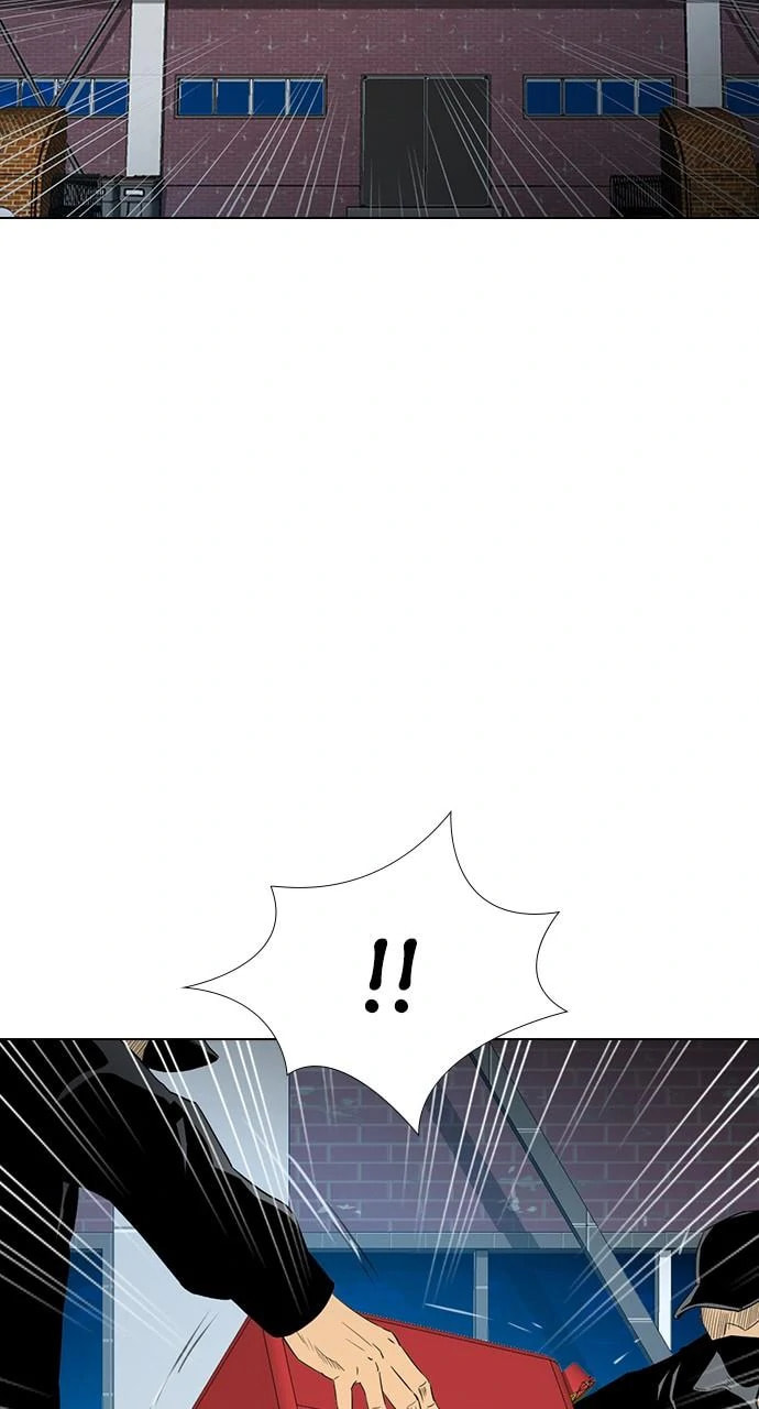 Read REAWAKENED MAN chapter 102.4 image 85 on Lezhin