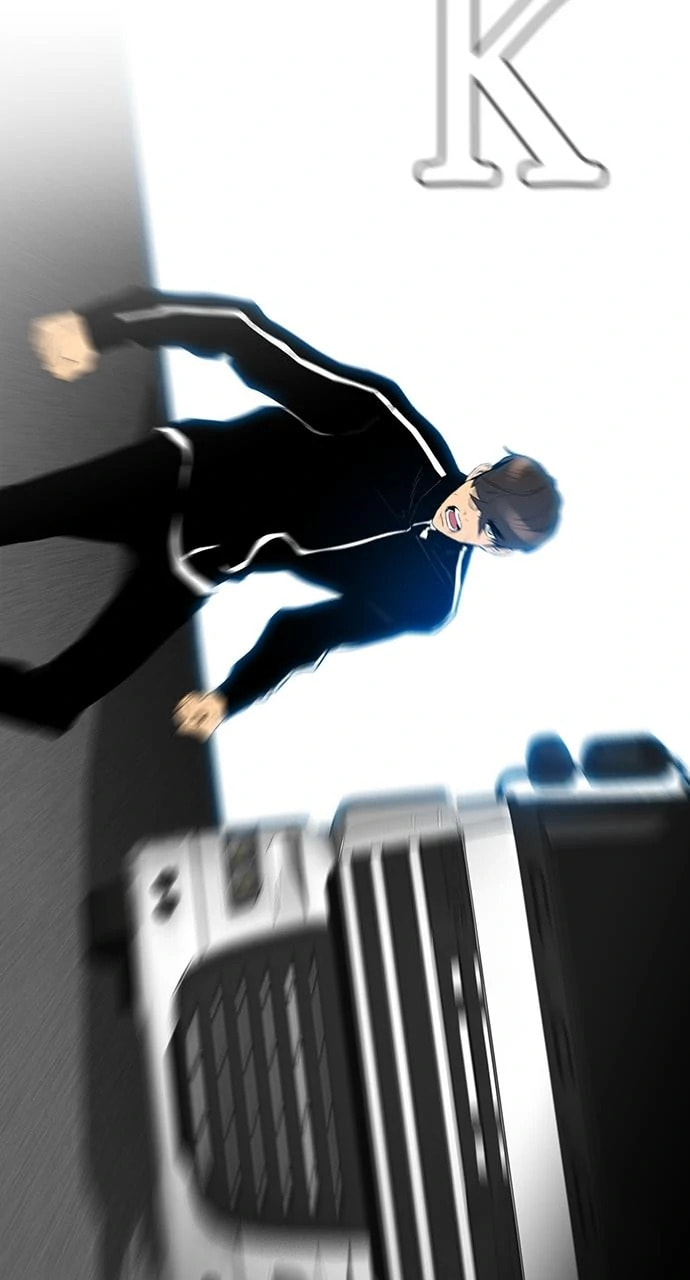 Read REAWAKENED MAN chapter 102.5 image 1 on Lezhin