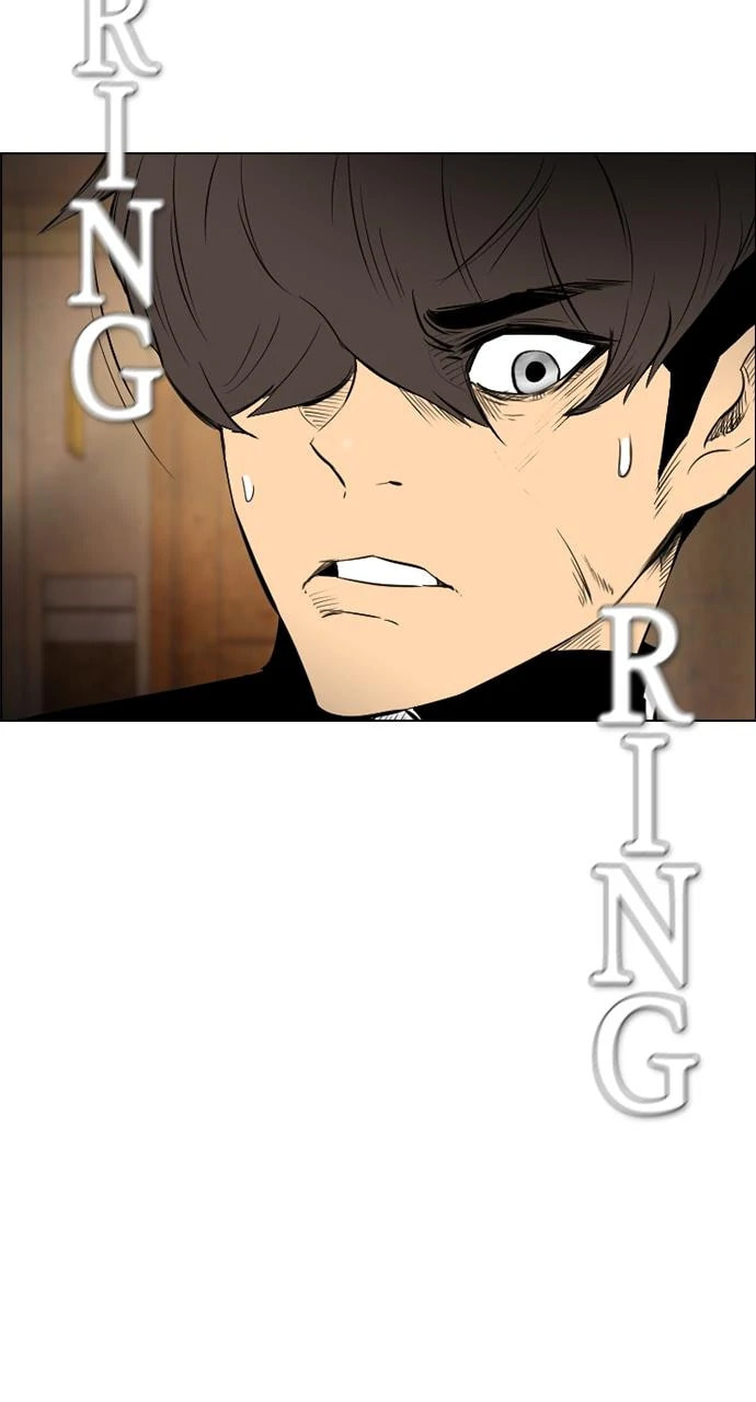 Read REAWAKENED MAN chapter 102.5 image 21 on Lezhin