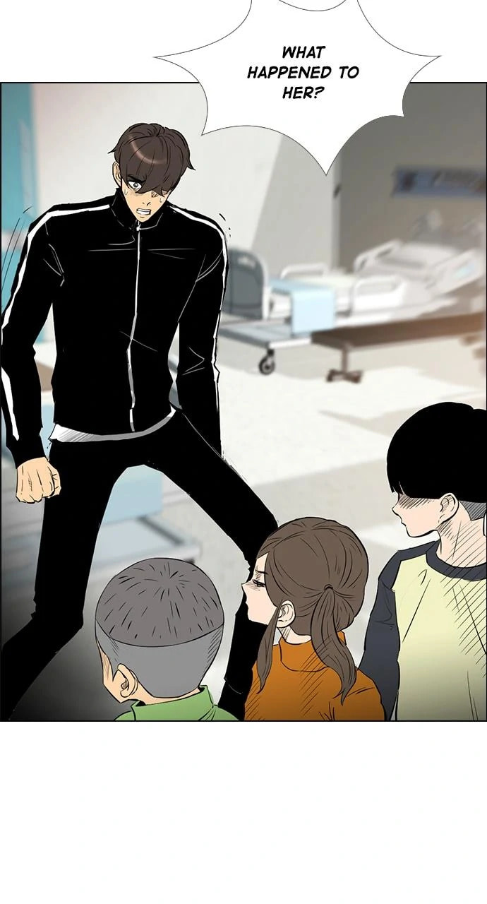 Read REAWAKENED MAN chapter 102.5 image 31 on Lezhin