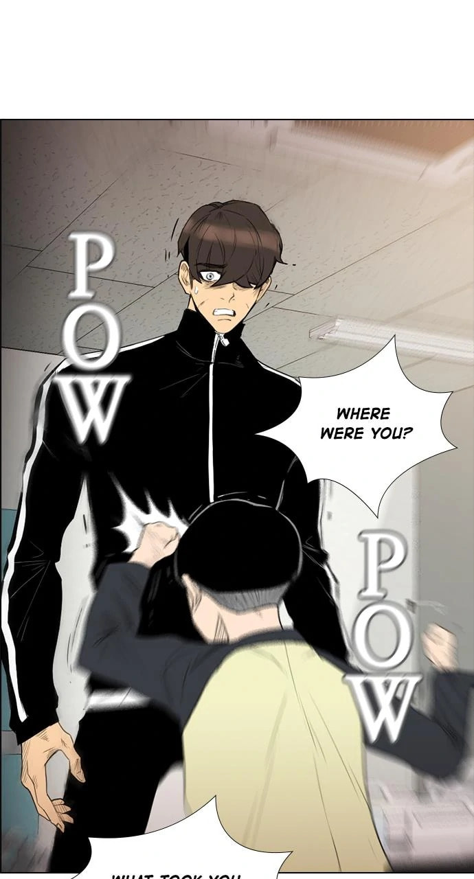 Read REAWAKENED MAN chapter 102.5 image 34 on Lezhin