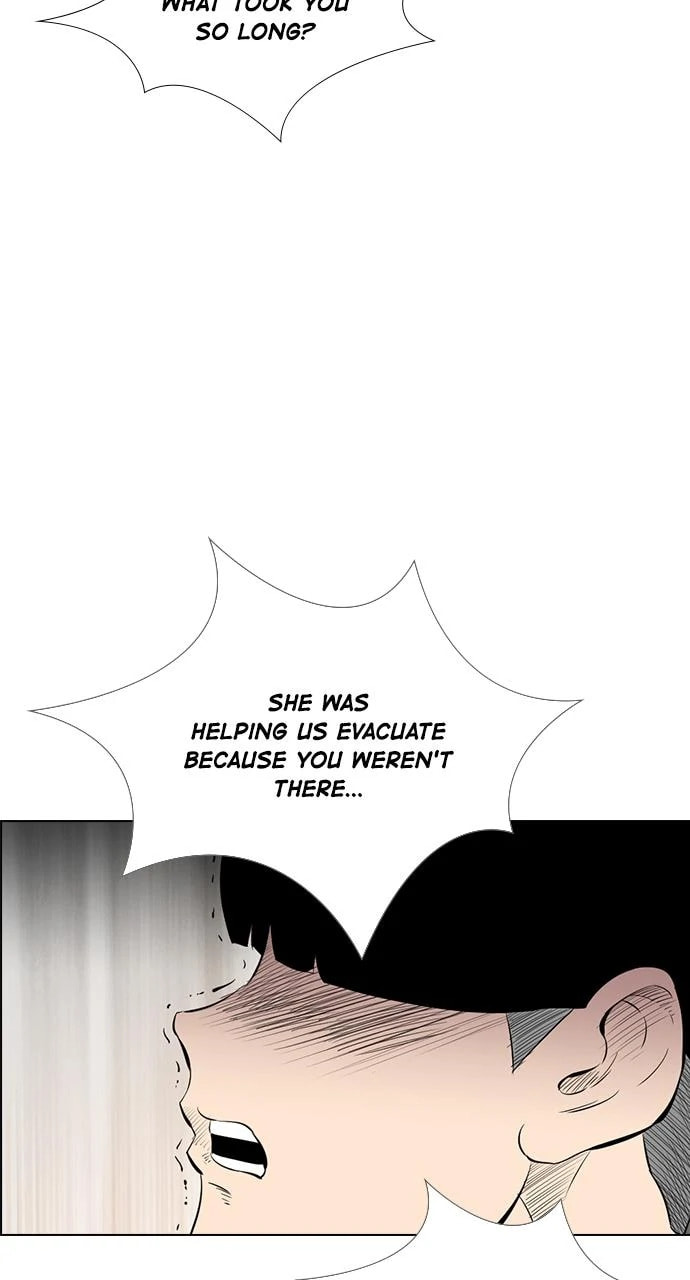 Read REAWAKENED MAN chapter 102.5 image 35 on Lezhin